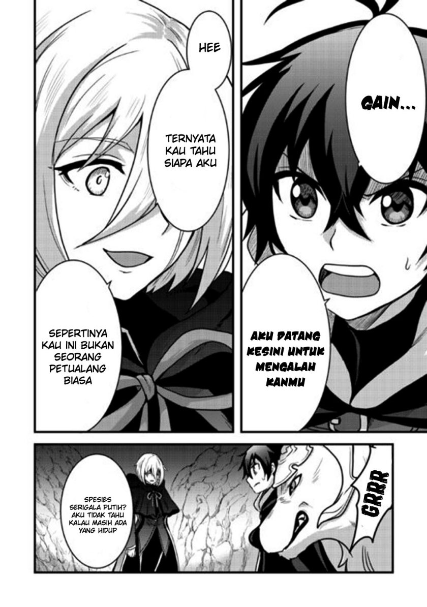 Fuguushoku to Baka ni Saremashita ga Jissai wa Sorehodo Waruku Arimasen? Chapter 34 Gambar 13